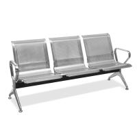 Steel Waiting Chair