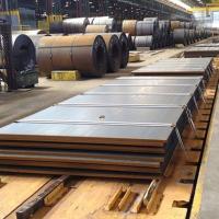 Structural Mild Steel Plate, Various structural shapes