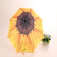 Sunflower Fashion Umbrellas