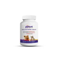 Tablets Dog Multivitamin Image