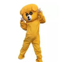 Teddy Bear Mascot Costume