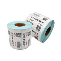 Thermal Barcode Sticker, Pack Type roll, white