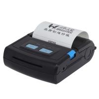 Thermal Mobile Bluetooth Printer, Portable feature