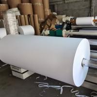 Thermal Pos Paper Jumbo Roll, 79mm size, 250g weight Image
