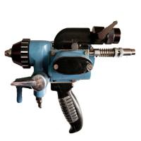 Thermal Spray Gun