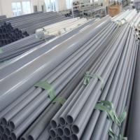 Thermoplastic Pipes
