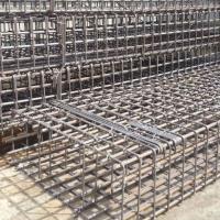 TMT Steel Slab Reinforcement Bar, Smaller diameter