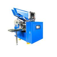 Toilet Roll Making Machine