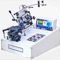 Toroidal Coil Winding