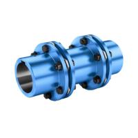 Torsionally Insdustry Rigid Couplings