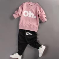 Premium Quality Designer Two-piece Tracksuit Manufacturers