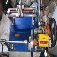 Transformer Winding Machine