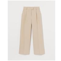 Exceptional Quality Trousers Designs Look Gorgeous