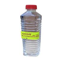 Turpentine Mineral Oil 