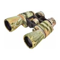 Ultra Military Binoculars