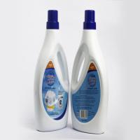 ultra white liquid detergent, Anti-yellowing agent Image
