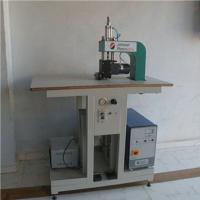 Ultrasonic Fabric Sealers