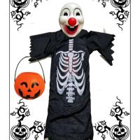 Unisex Halloween Costume