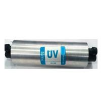 Uv Aluminium Barrel  Image