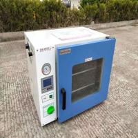 Vacuum Laboratory Ovens