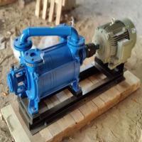 Vacuum Two Stage Pump