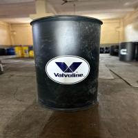 valvoline rust preventive