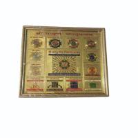 Vastu Yantras