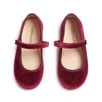 Velvet Lady's Shoes