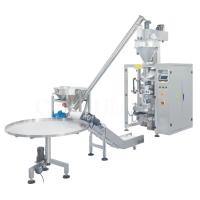 Vertical Automatic Packing Machine, 1-3 kg capacity