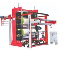 Vertical Calender Machine