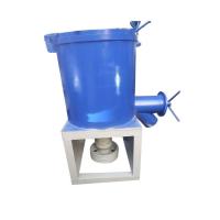 Vertical Plastic Mixer