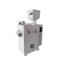 Vertical Rice Mill Machine, 3 ton capacity, pulverizer