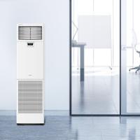 Vertical Tower Ac, Highly durable, longer service life