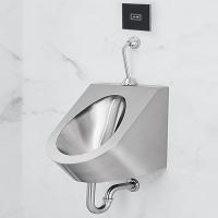 Vertical Urinal bathroom  Image