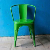 Vintage Metal Chair