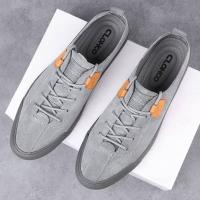 Vulcanized School Shoes