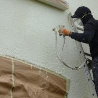 Wall Exterior Coatings