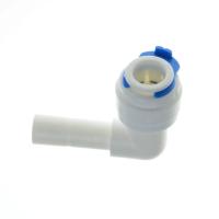 Water Connection Elbow