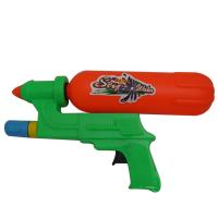 Water Gun Toy