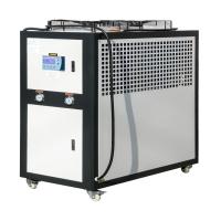 Water Industrial Chiller