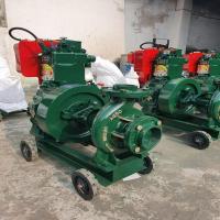Water Pump Set Diesel 