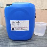 Water Treatment Chemical 
