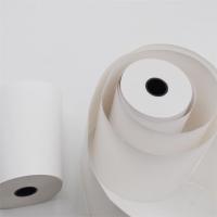 Watermark ATM Paper, Anti-counterfeit protection Image