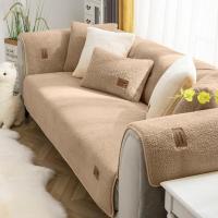 Waterproof Sofa Cover Cloth, Wrinkle resistant