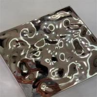 Wavy MS Plate, Corrugated or sinusoidal surface