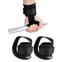 Weight Lifting Hand Grips, Fingerless hole gymnastic