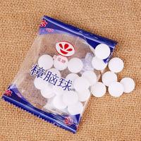 White Camphor Balls