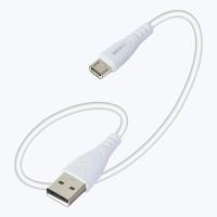 White Usb Cables