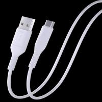 White USB Data Cable Image