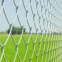 Woven Chain Link Fence